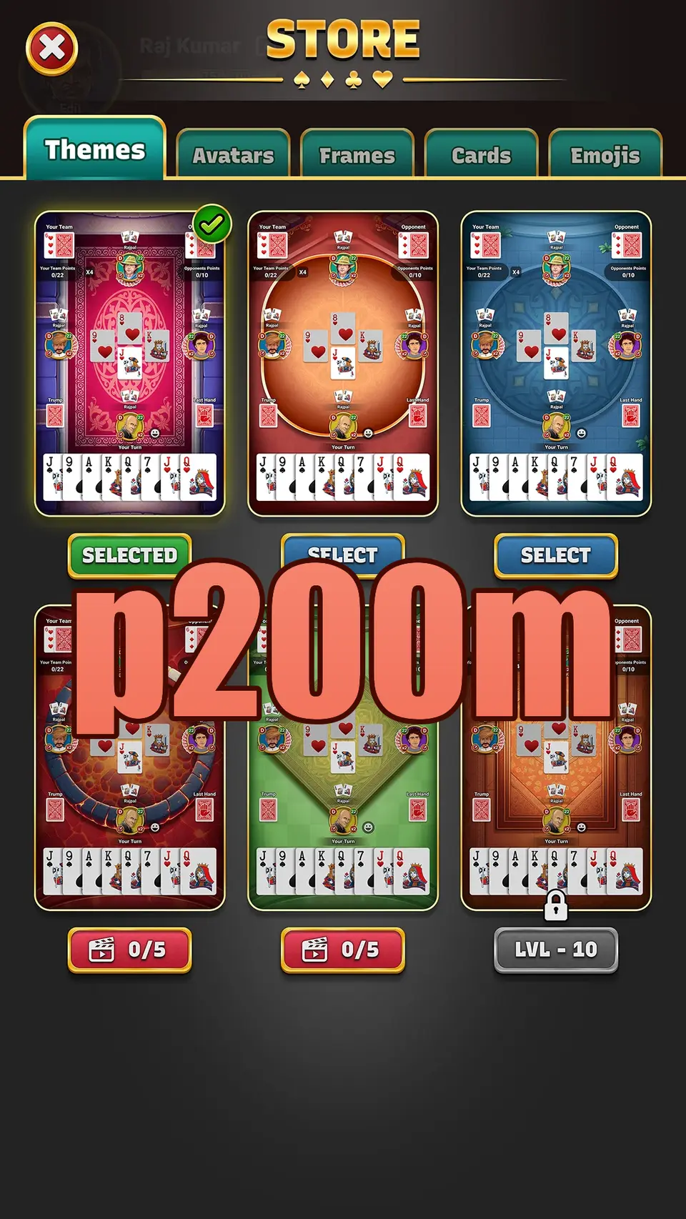 p200m APK