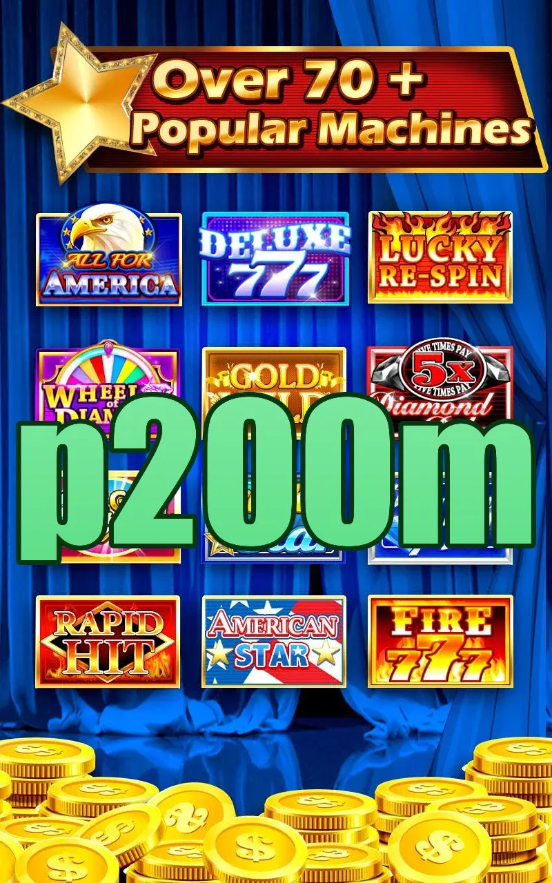 p200m Masuk